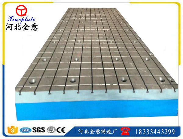 如何巧妙的掌握雄安汽車試驗平臺鐵地板毛坯的加工余量？