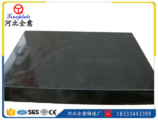 手工精研磨的大理石測量平臺試驗(yàn)理論